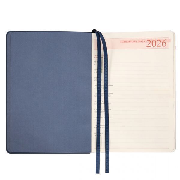 Щоденник А5 датований 2026 мякий синій 368 стор Boss Leo Planner, 252633 8874 фото