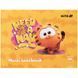 Зошит для нот А5 20 аркушів Garfield GF25-405 Kite, 71085 7637 фото 1